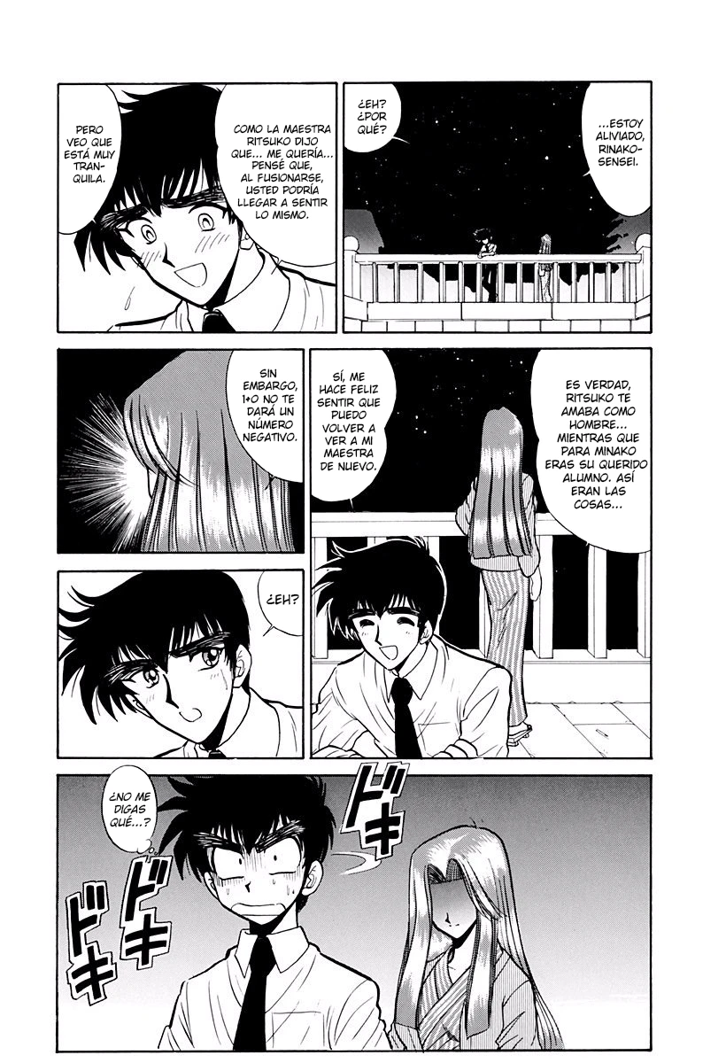 Jigoku Sensei Nube capítulo 216 página 12
