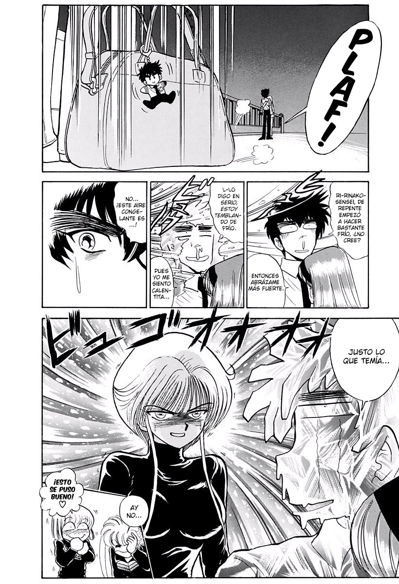 Jigoku Sensei Nube capítulo 216 página 15