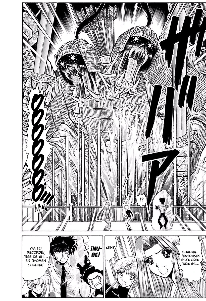 Jigoku Sensei Nube capítulo 216 página 17