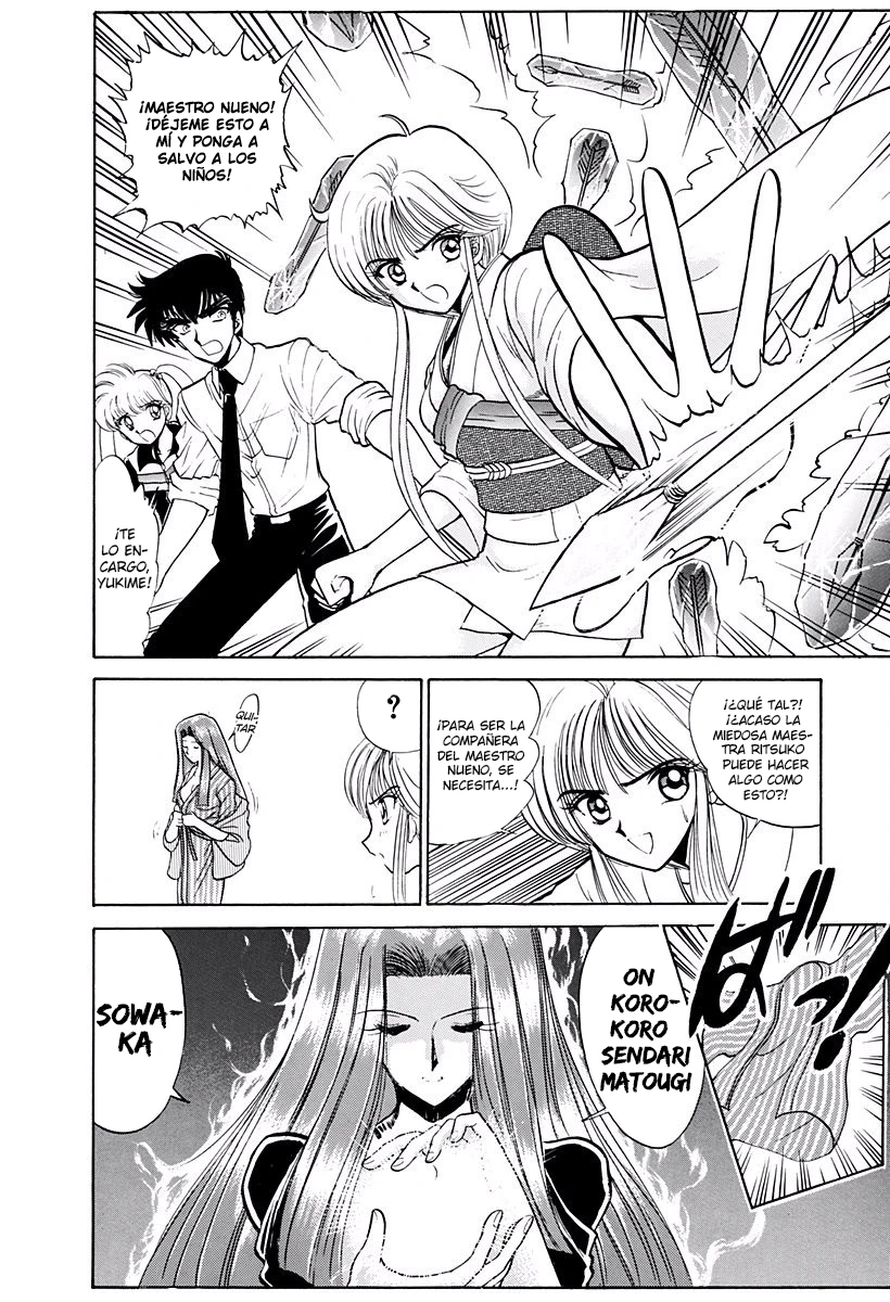 Jigoku Sensei Nube capítulo 216 página 19