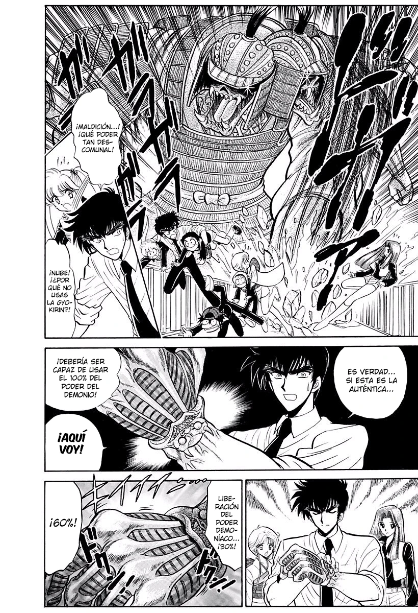 Jigoku Sensei Nube capítulo 217 página 4