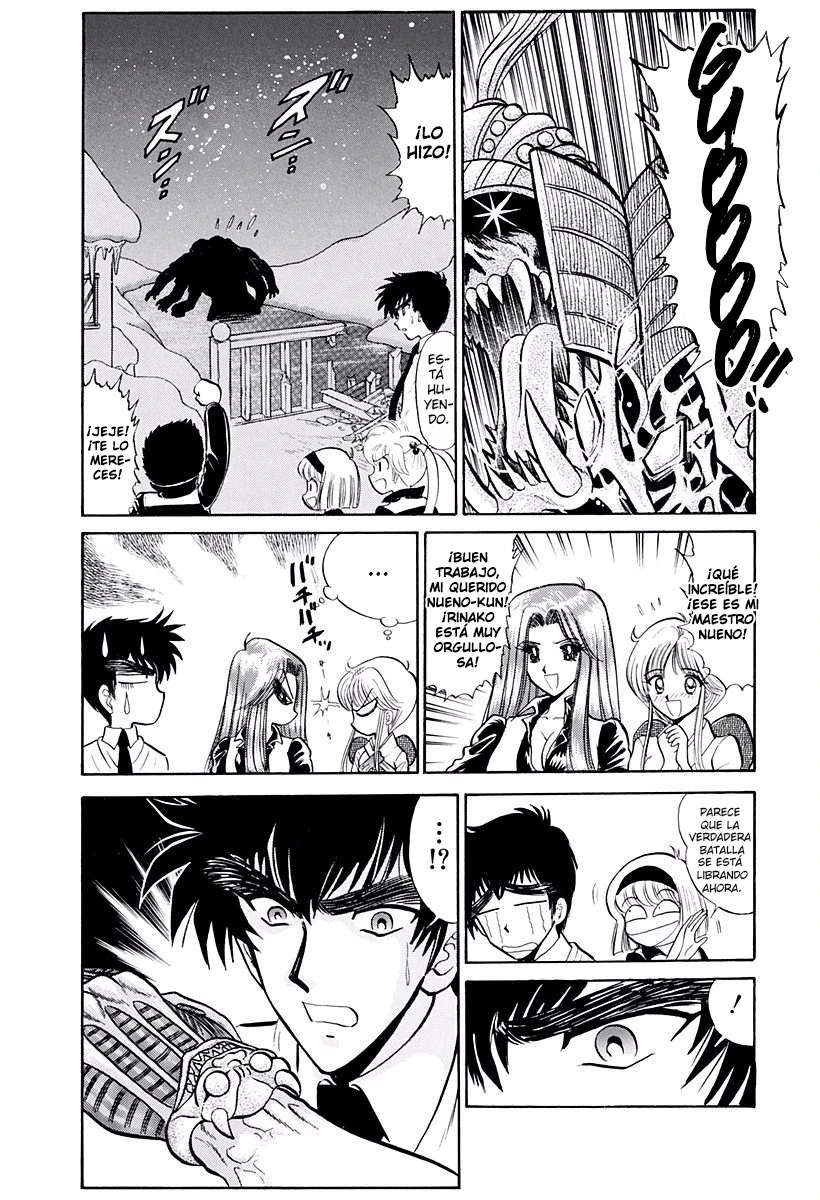 Jigoku Sensei Nube capítulo 217 página 6