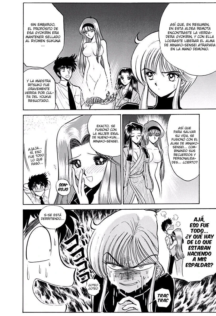 Jigoku Sensei Nube capítulo 217 página 8