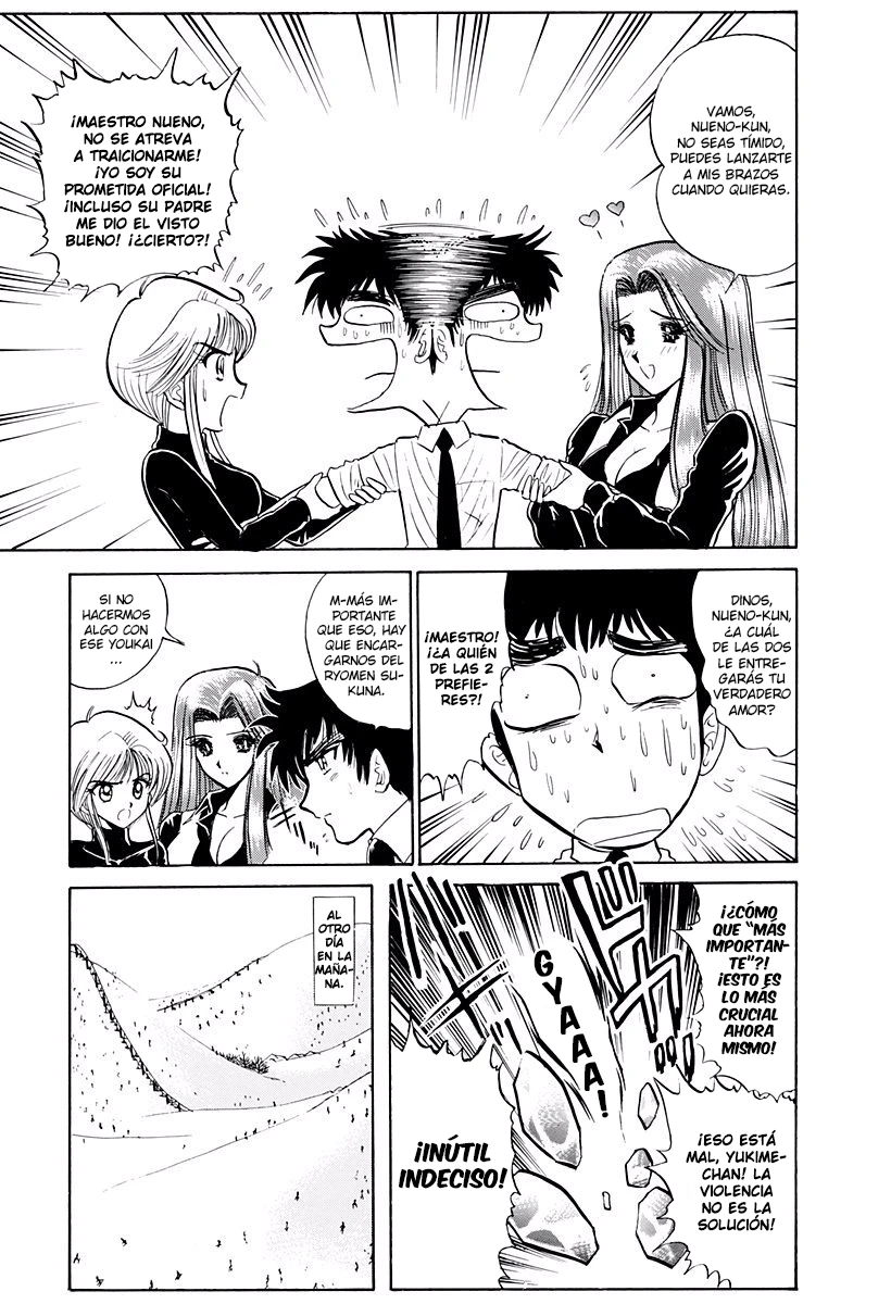 Jigoku Sensei Nube capítulo 217 página 11