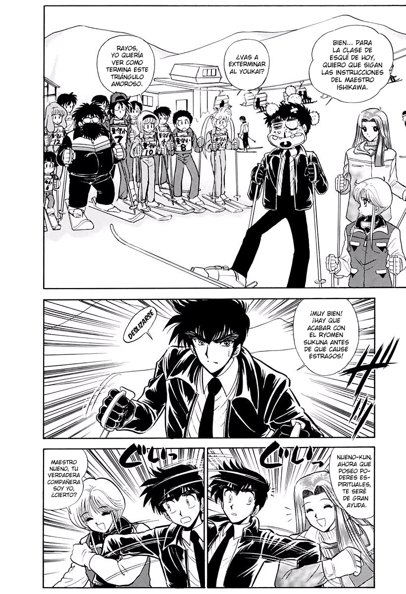 Jigoku Sensei Nube capítulo 217 página 12