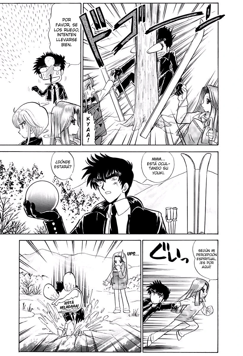 Jigoku Sensei Nube capítulo 217 página 13