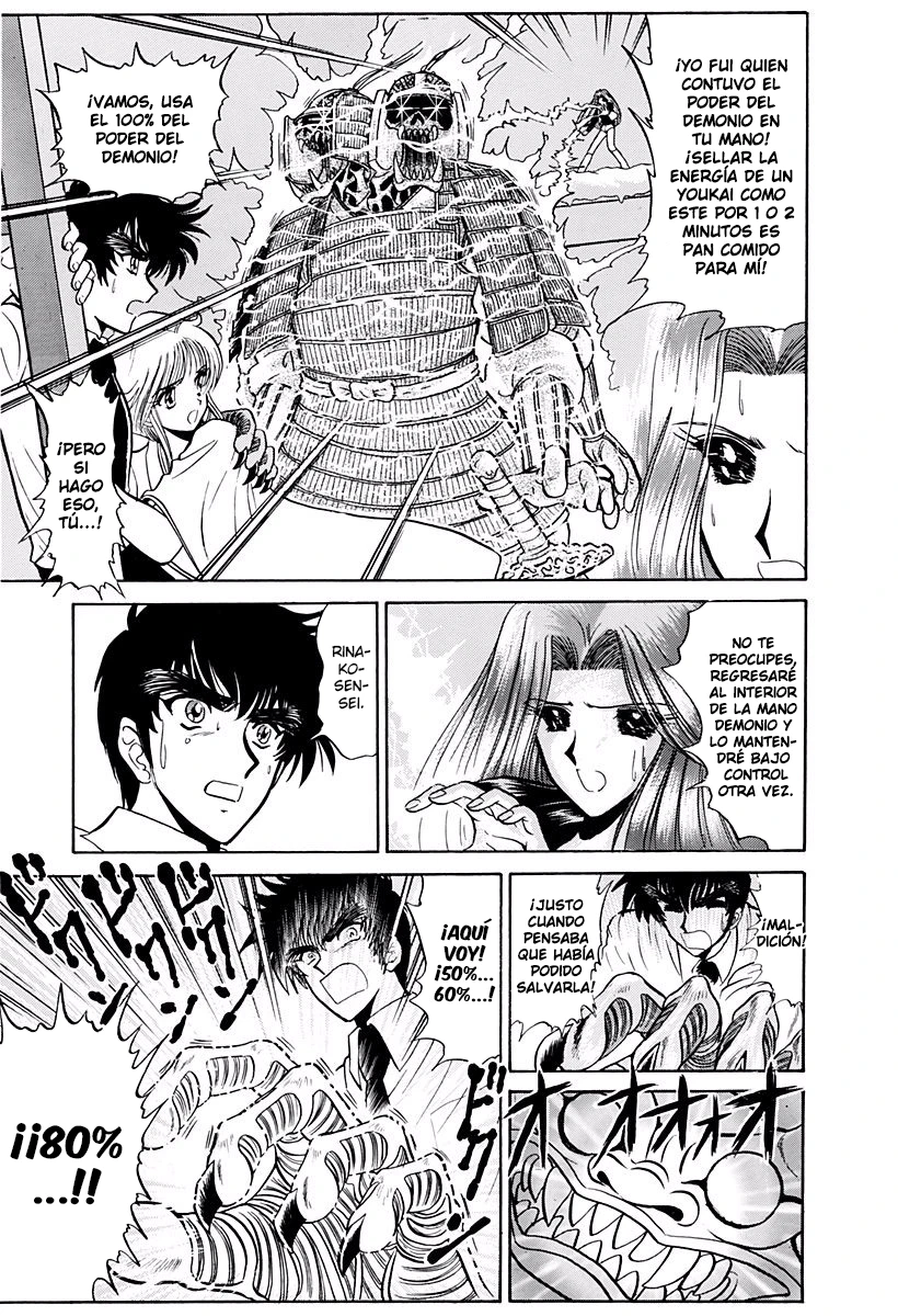 Jigoku Sensei Nube capítulo 217 página 25
