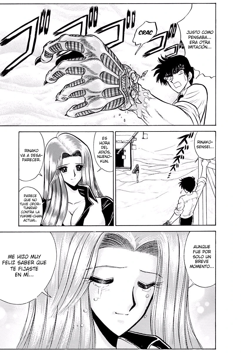 Jigoku Sensei Nube capítulo 217 página 27