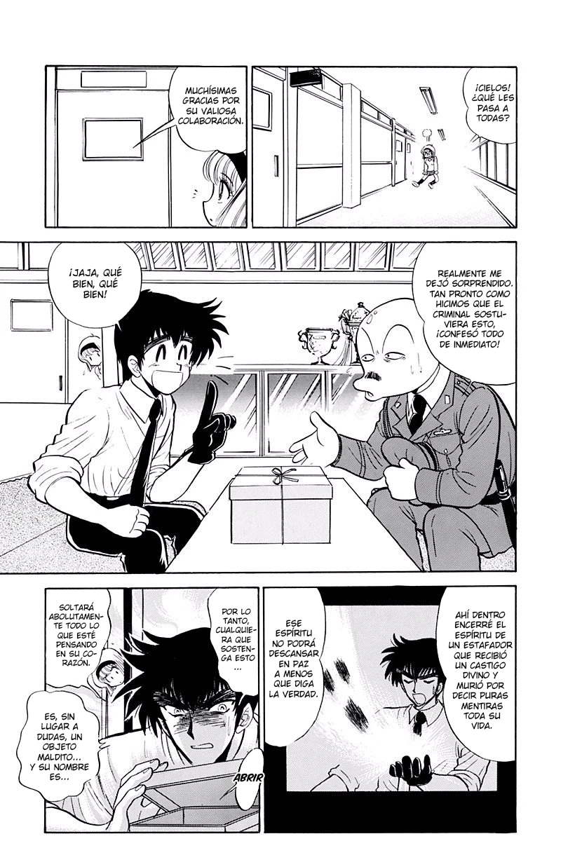 Jigoku Sensei Nube capítulo 218 página 5