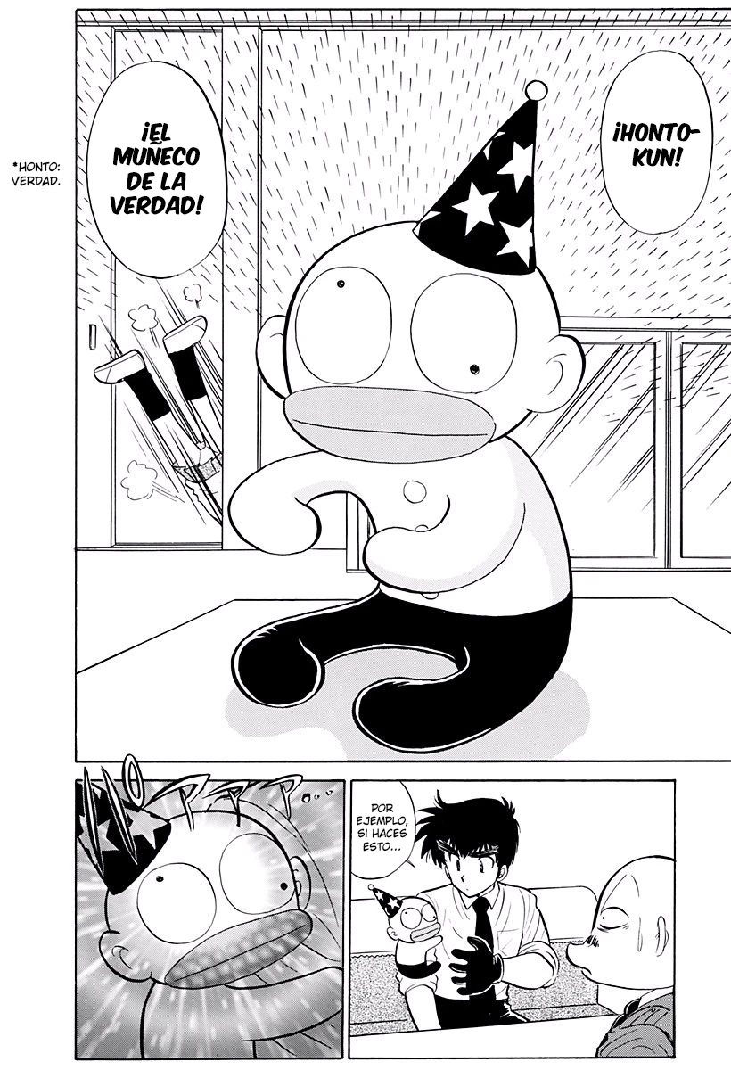 Jigoku Sensei Nube capítulo 218 página 6