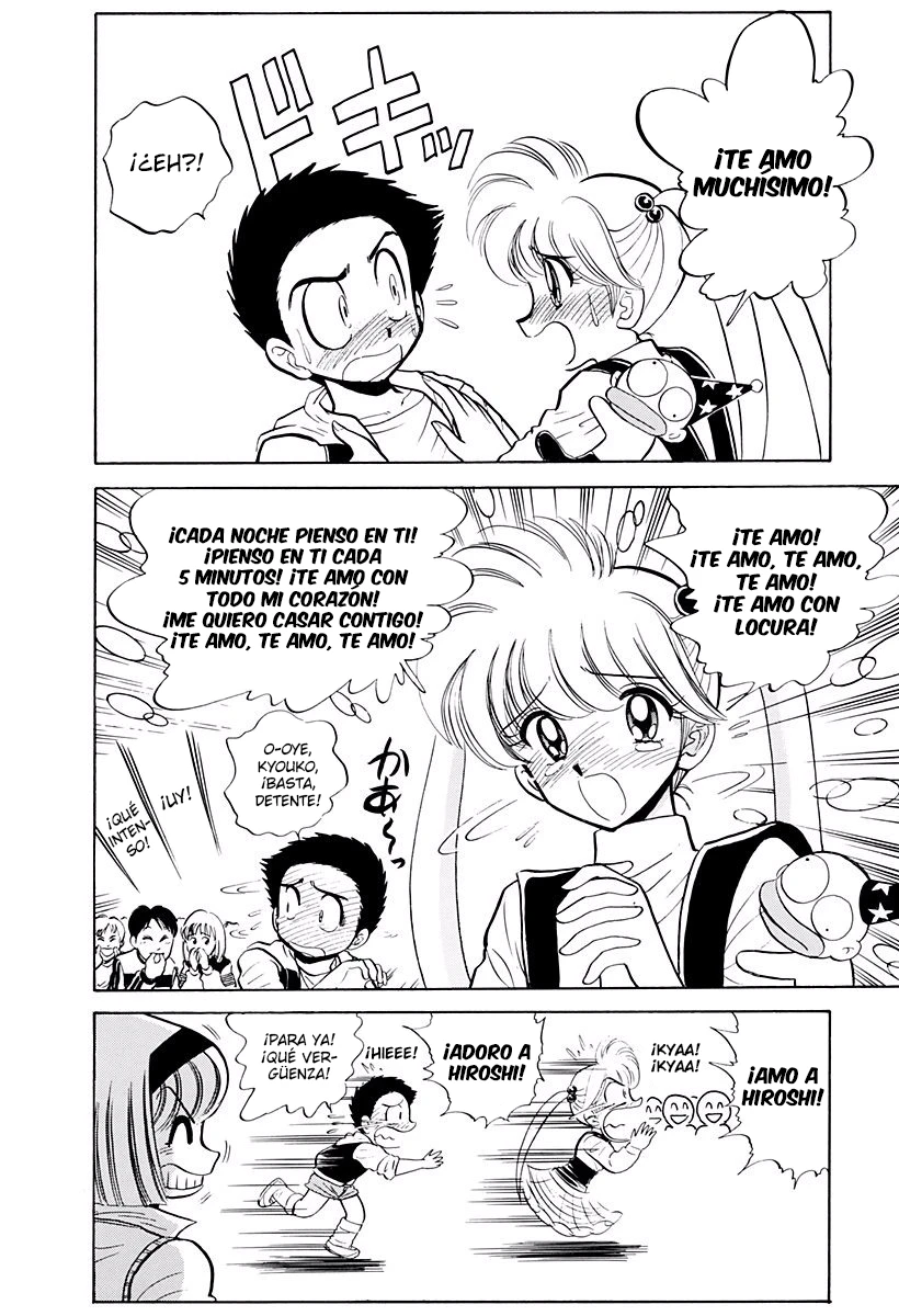 Jigoku Sensei Nube capítulo 218 página 12