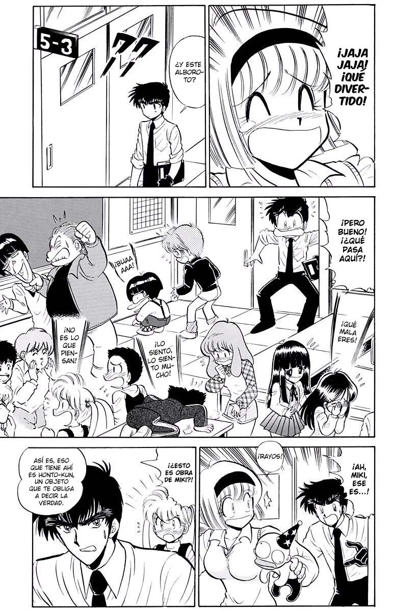 Jigoku Sensei Nube capítulo 218 página 13