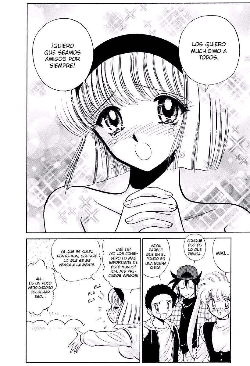 Jigoku Sensei Nube capítulo 218 página 20