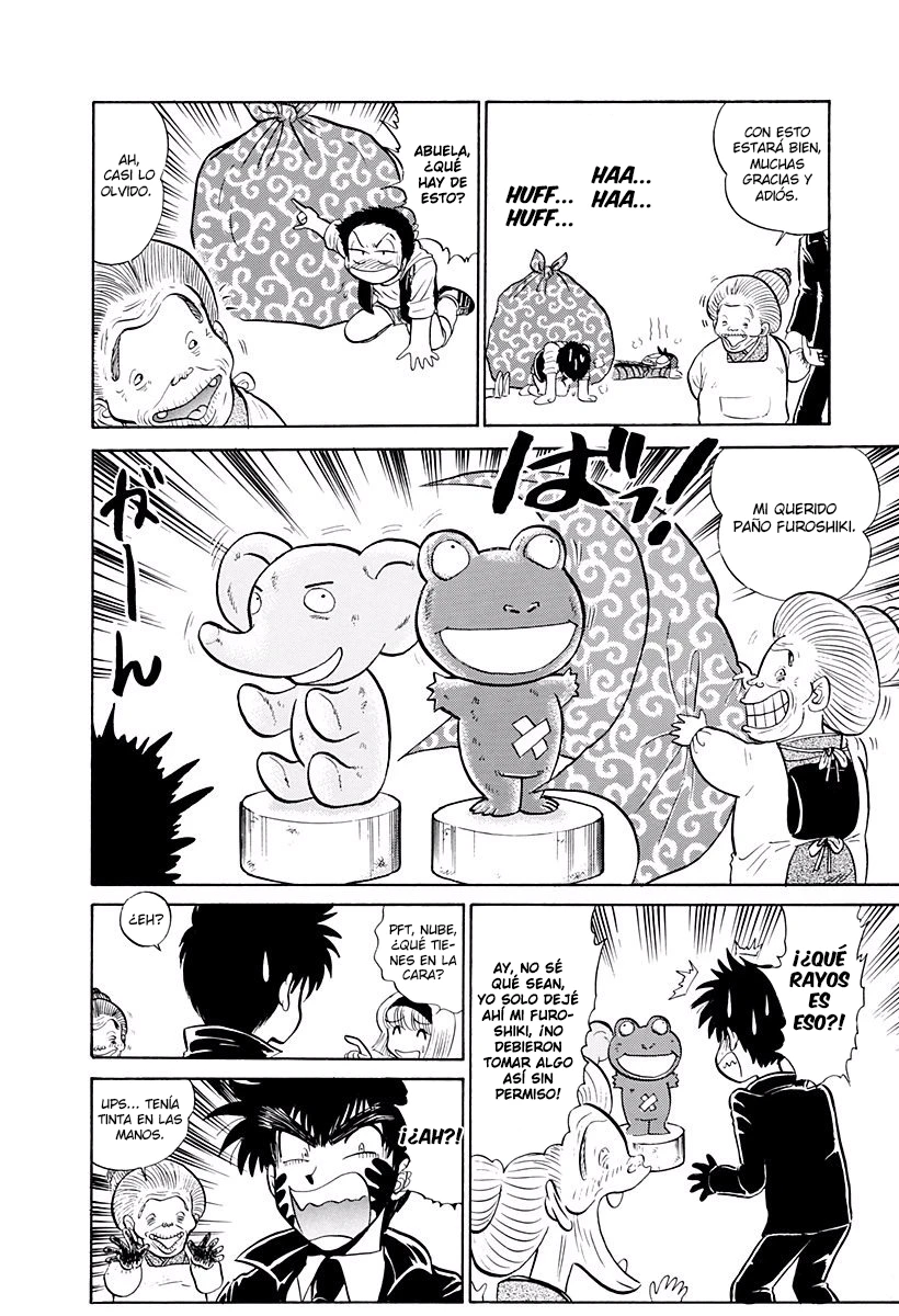 Jigoku Sensei Nube capítulo 219 página 4