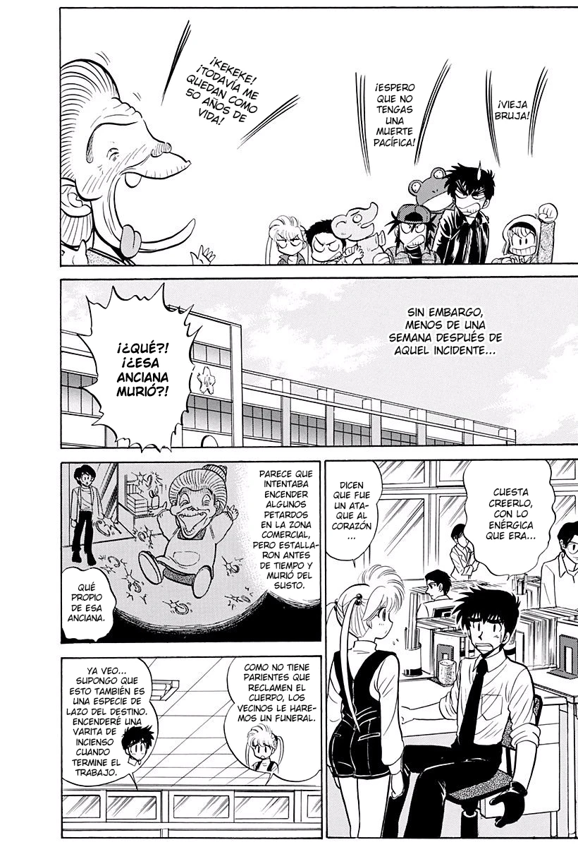 Jigoku Sensei Nube capítulo 219 página 6