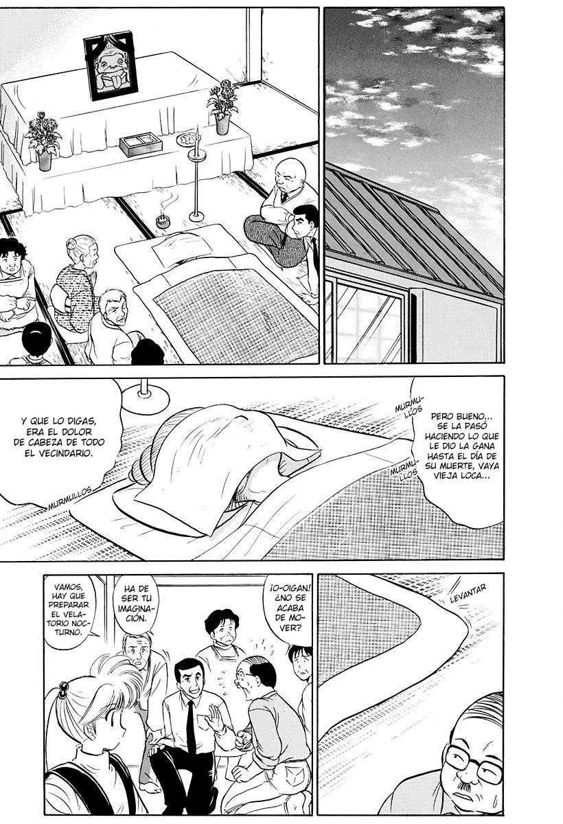 Jigoku Sensei Nube capítulo 219 página 7