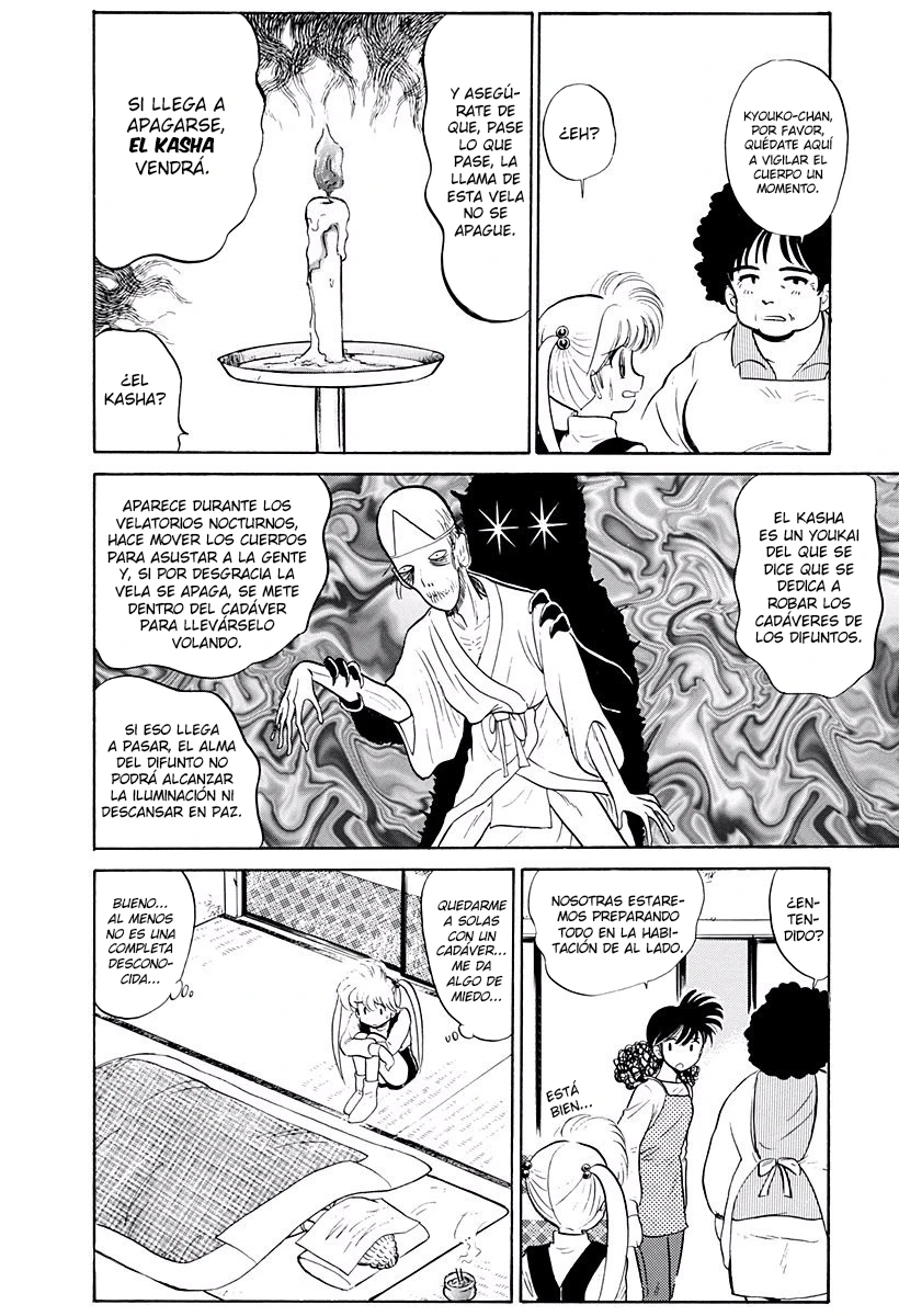 Jigoku Sensei Nube capítulo 219 página 8