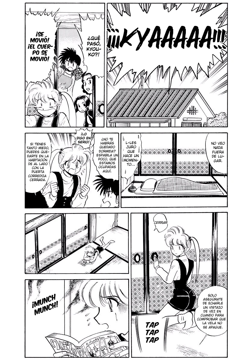 Jigoku Sensei Nube capítulo 219 página 10