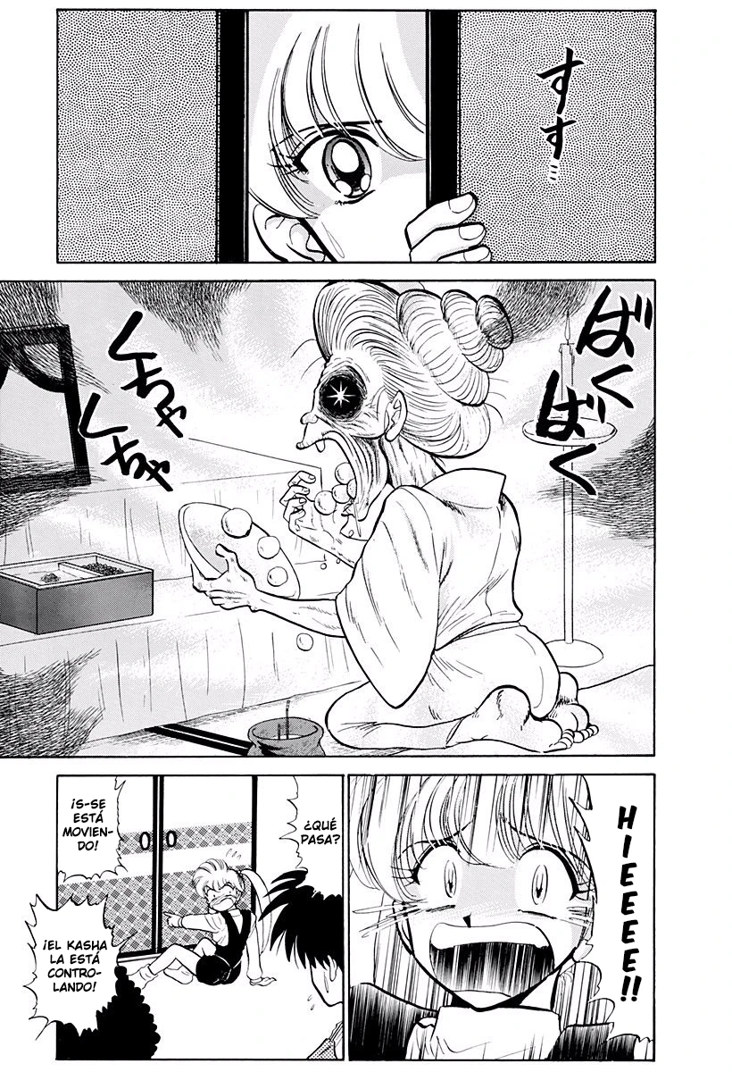Jigoku Sensei Nube capítulo 219 página 11