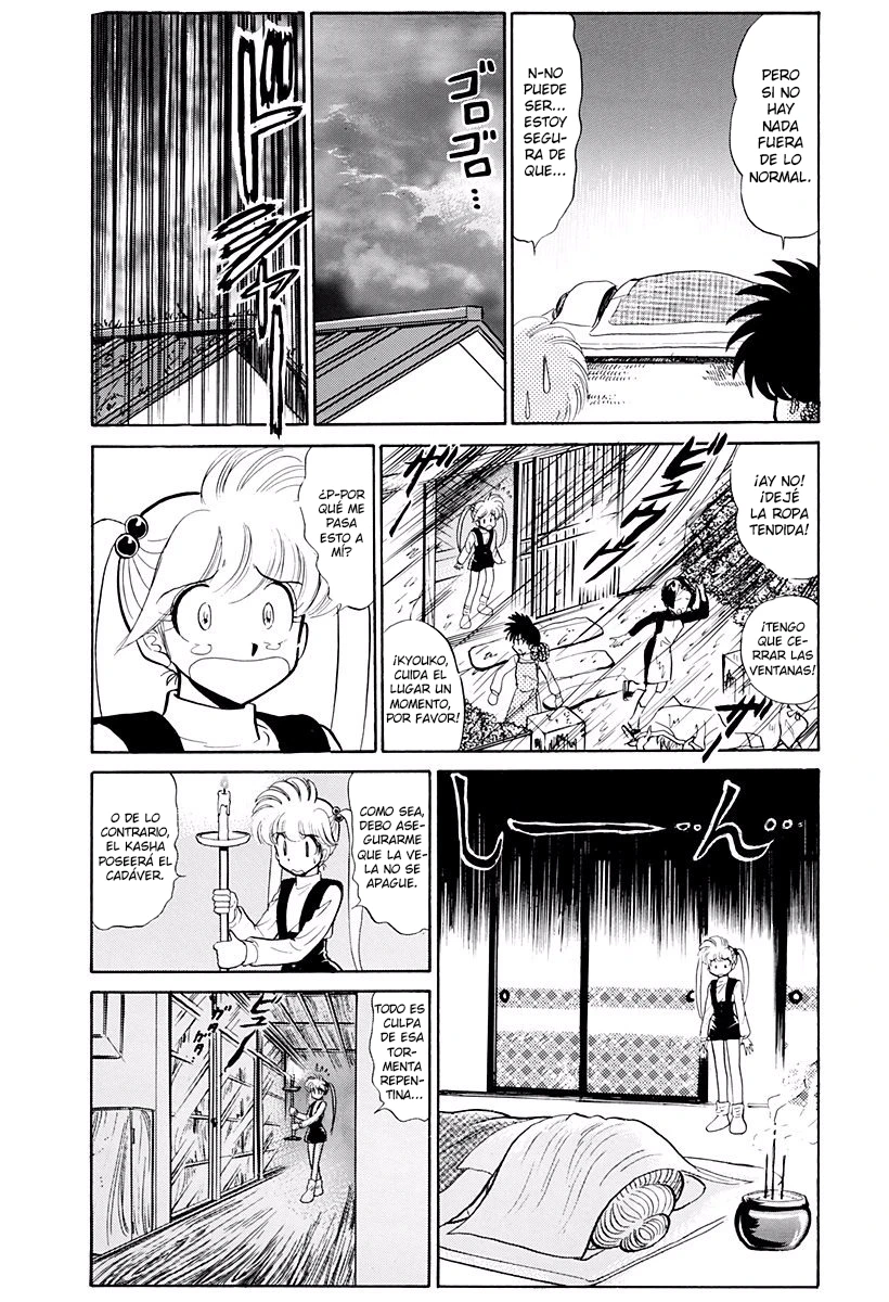 Jigoku Sensei Nube capítulo 219 página 12