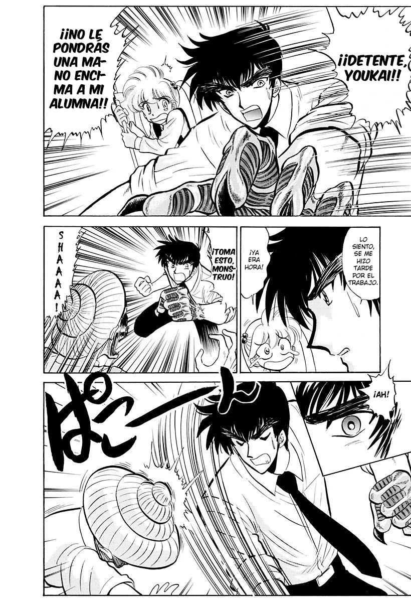 Jigoku Sensei Nube capítulo 219 página 14