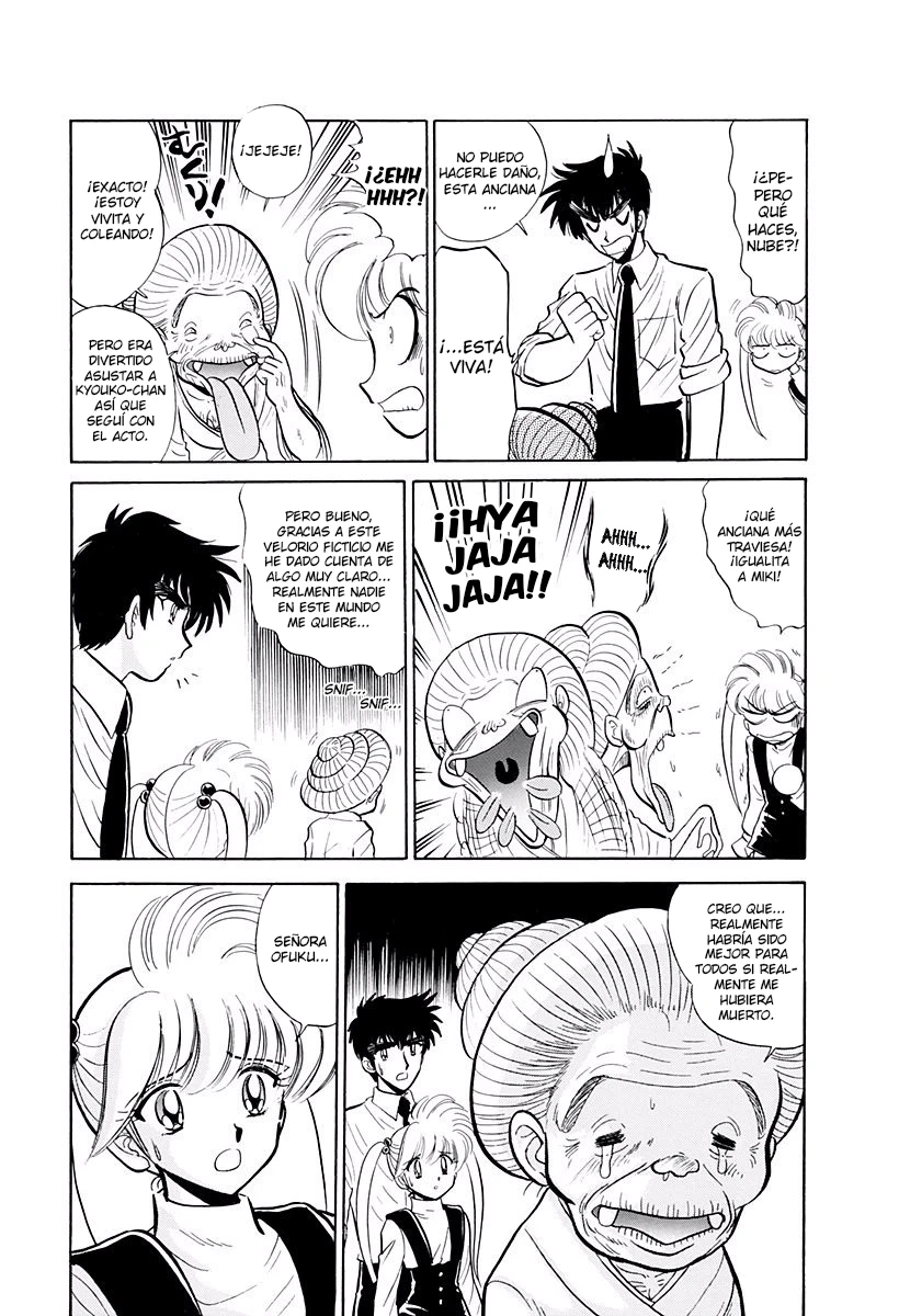 Jigoku Sensei Nube capítulo 219 página 15