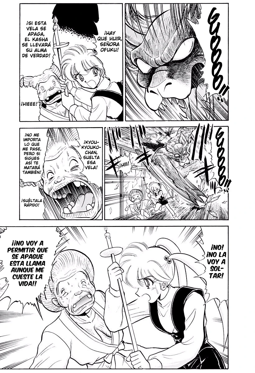 Jigoku Sensei Nube capítulo 219 página 17