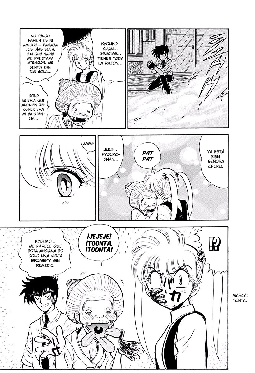 Jigoku Sensei Nube capítulo 219 página 19