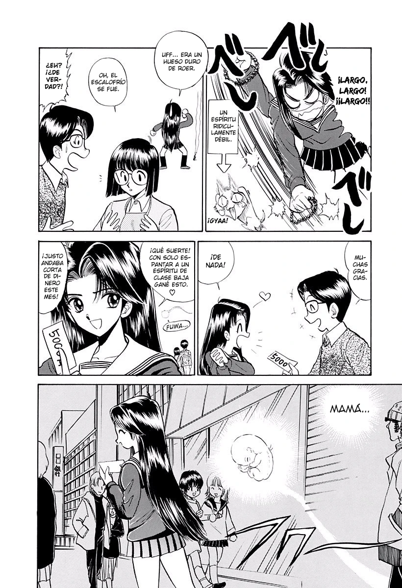 Jigoku Sensei Nube capítulo 220 página 4