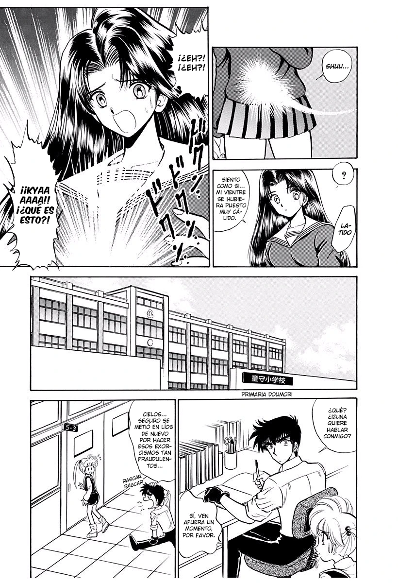 Jigoku Sensei Nube capítulo 220 página 5