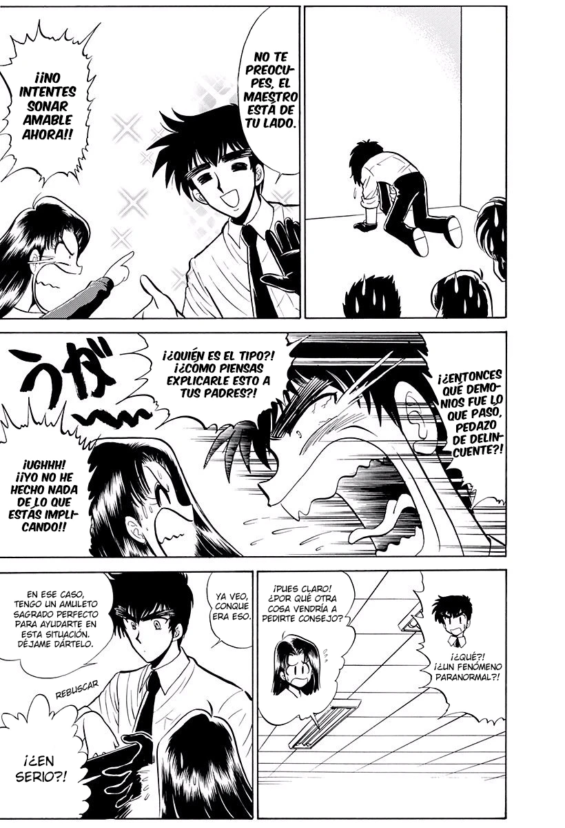 Jigoku Sensei Nube capítulo 220 página 7