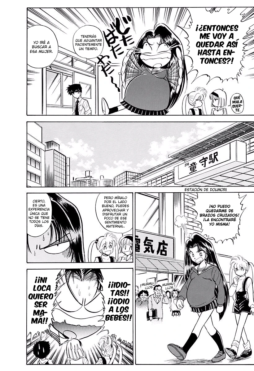 Jigoku Sensei Nube capítulo 220 página 10