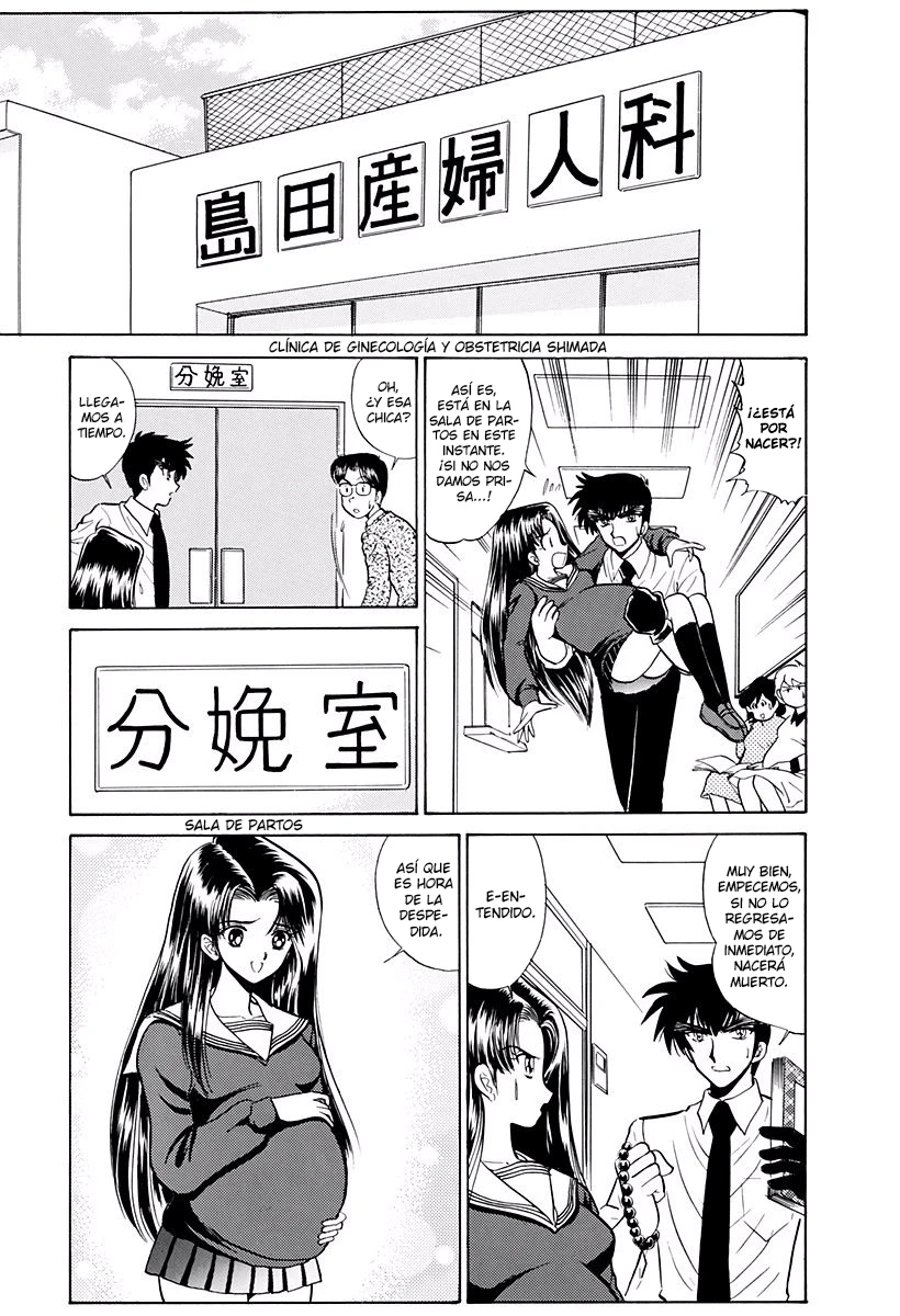 Jigoku Sensei Nube capítulo 220 página 19
