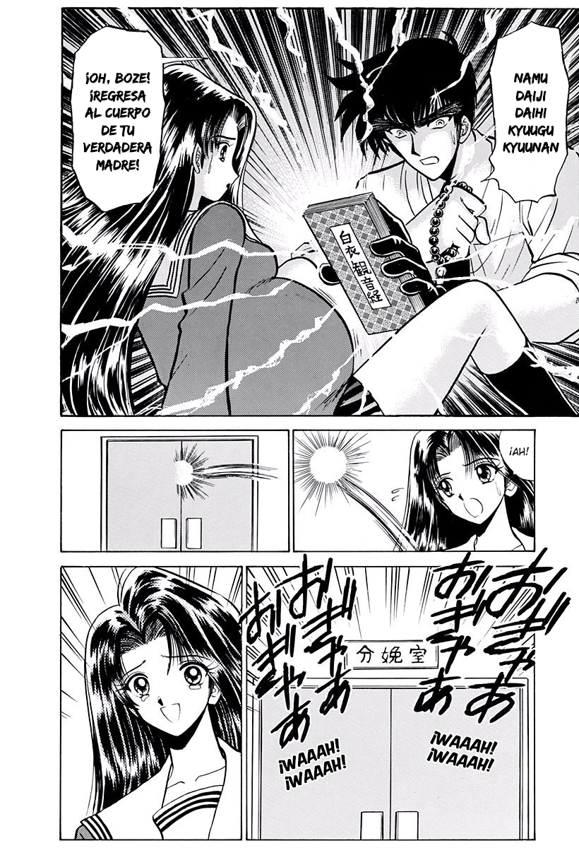 Jigoku Sensei Nube capítulo 220 página 20