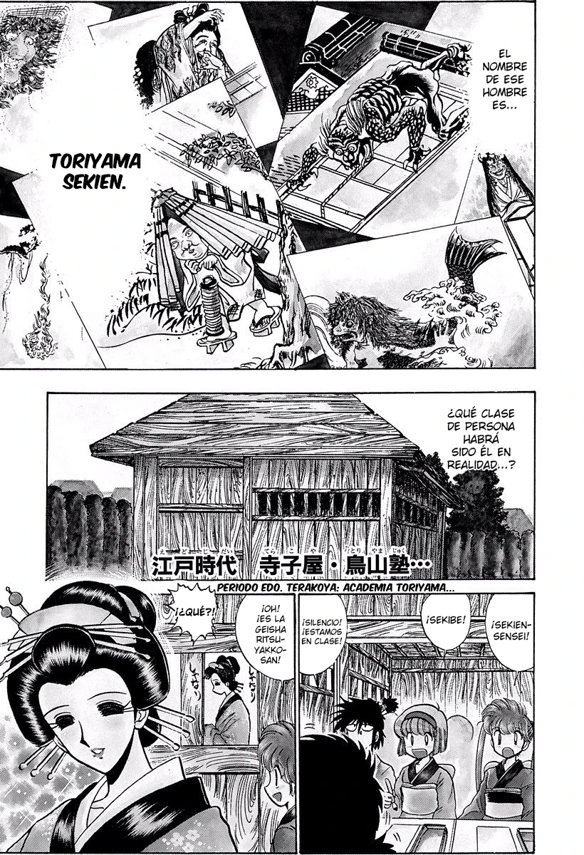 Jigoku Sensei Nube capítulo 221 página 4
