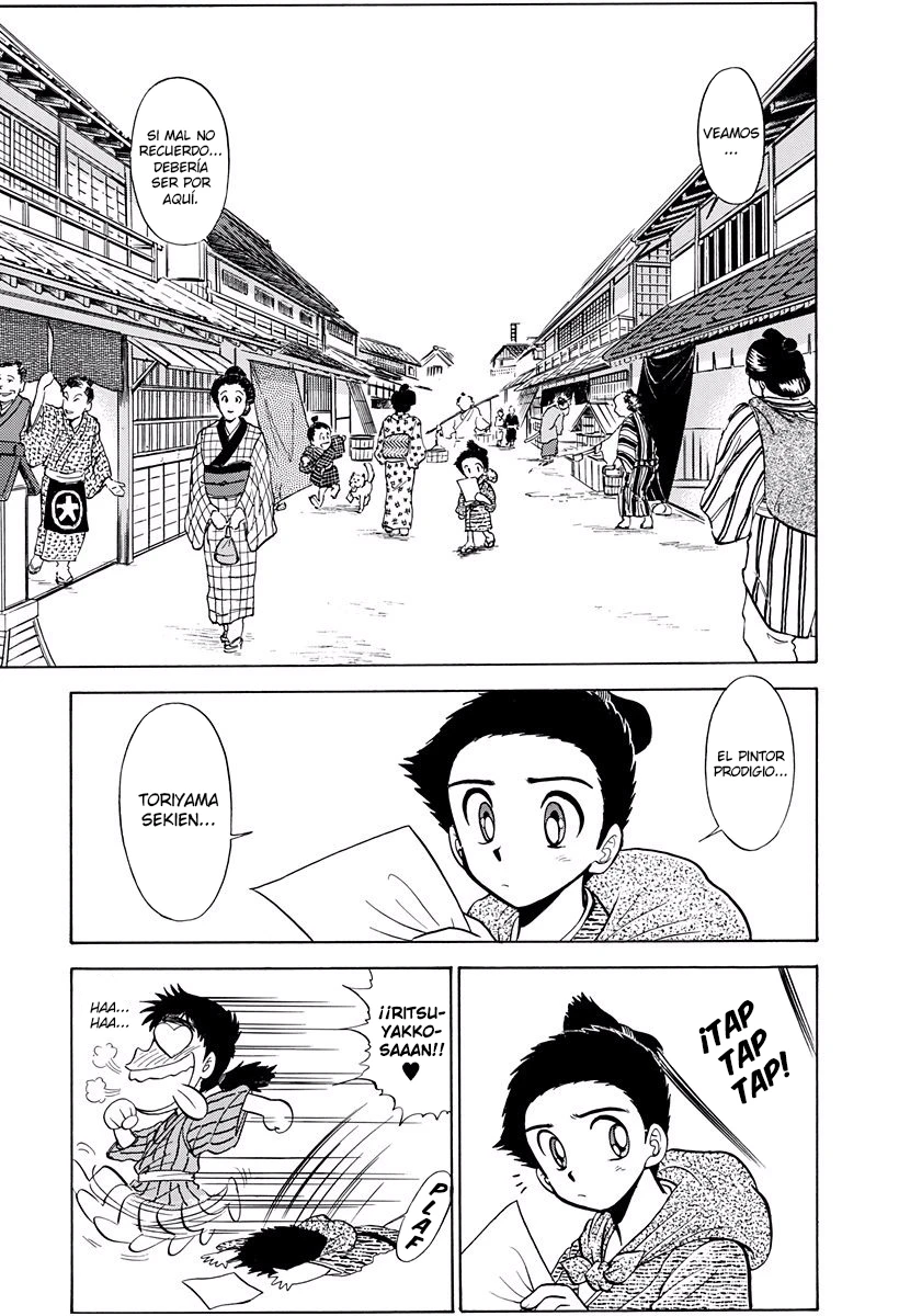 Jigoku Sensei Nube capítulo 221 página 6