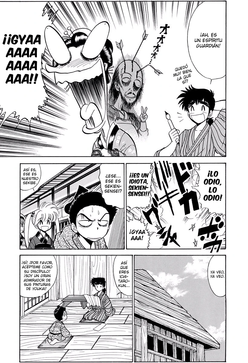 Jigoku Sensei Nube capítulo 221 página 8