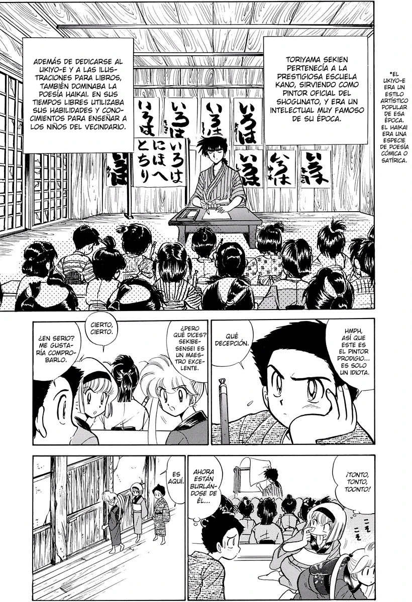 Jigoku Sensei Nube capítulo 221 página 10