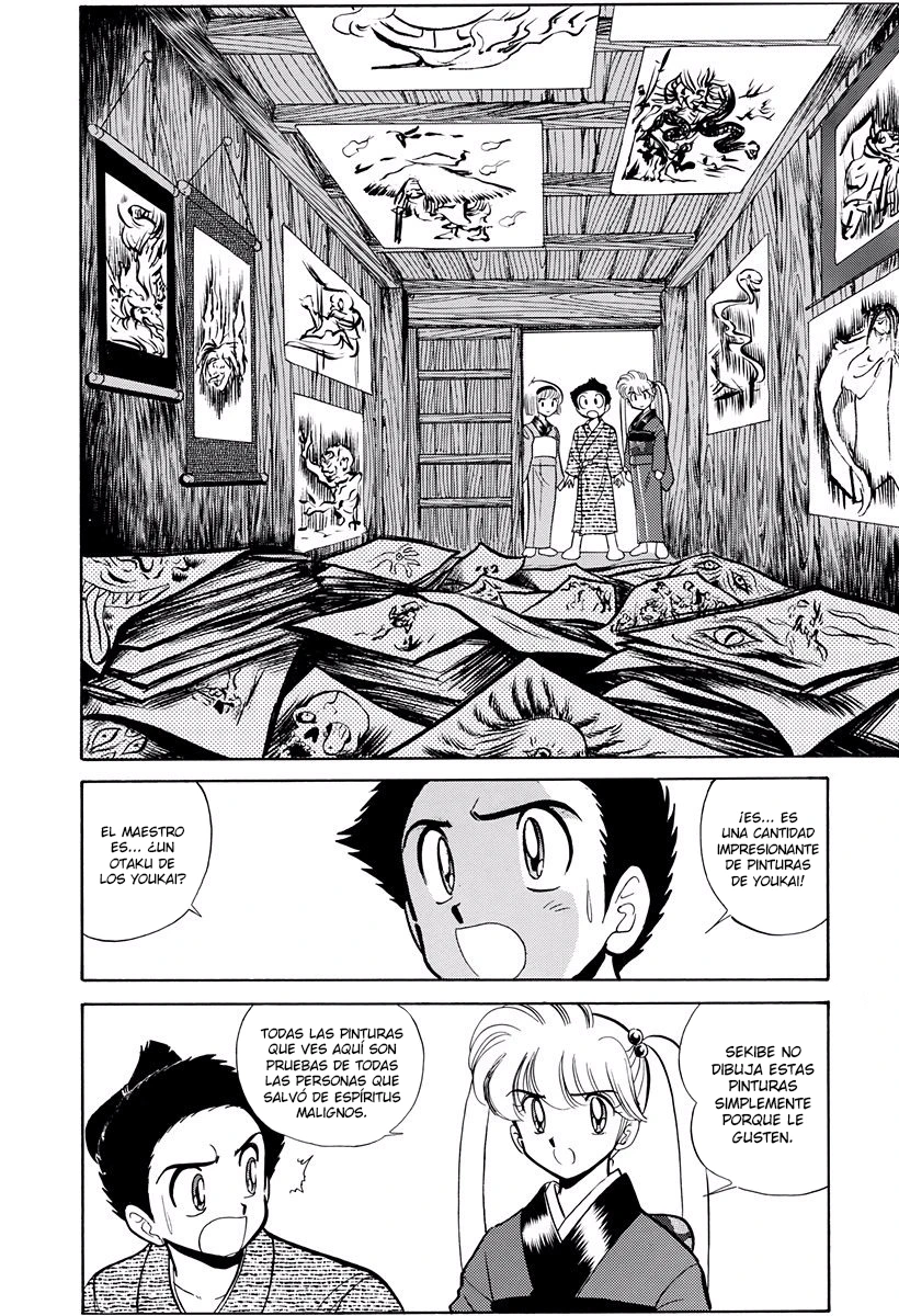 Jigoku Sensei Nube capítulo 221 página 11