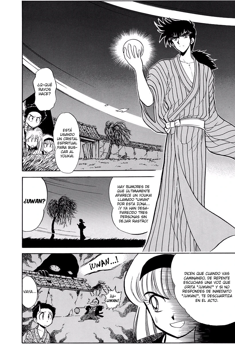 Jigoku Sensei Nube capítulo 221 página 13
