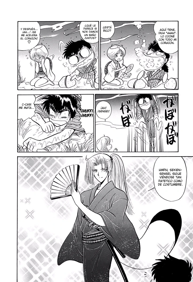 Jigoku Sensei Nube capítulo 221 página 15