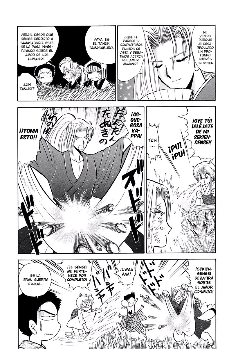 Jigoku Sensei Nube capítulo 221 página 16
