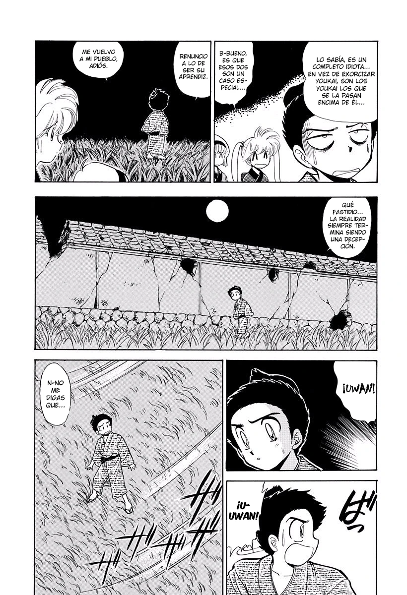 Jigoku Sensei Nube capítulo 221 página 17