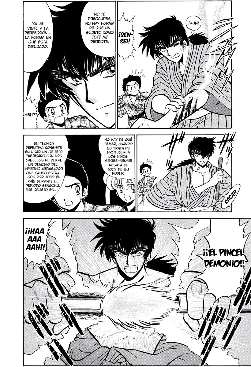 Jigoku Sensei Nube capítulo 221 página 21