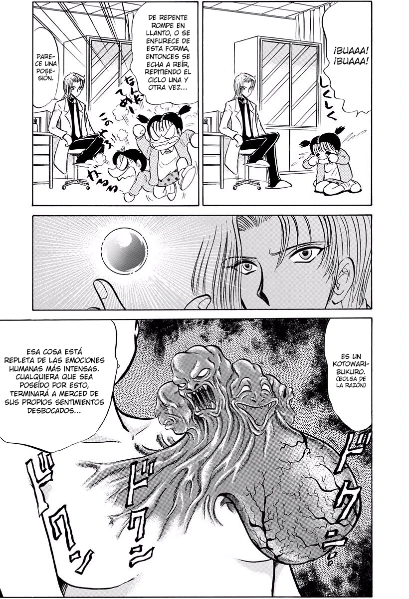 Jigoku Sensei Nube capítulo 222 página 5