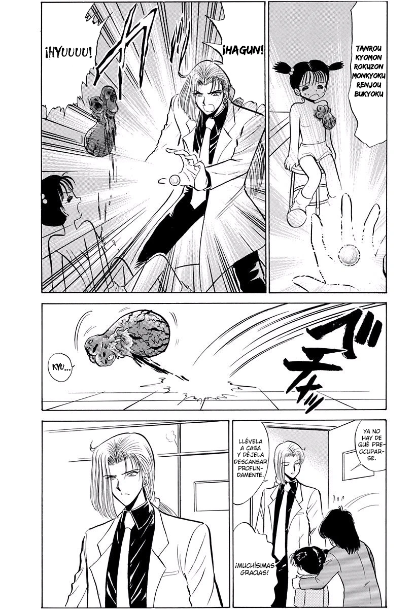 Jigoku Sensei Nube capítulo 222 página 6