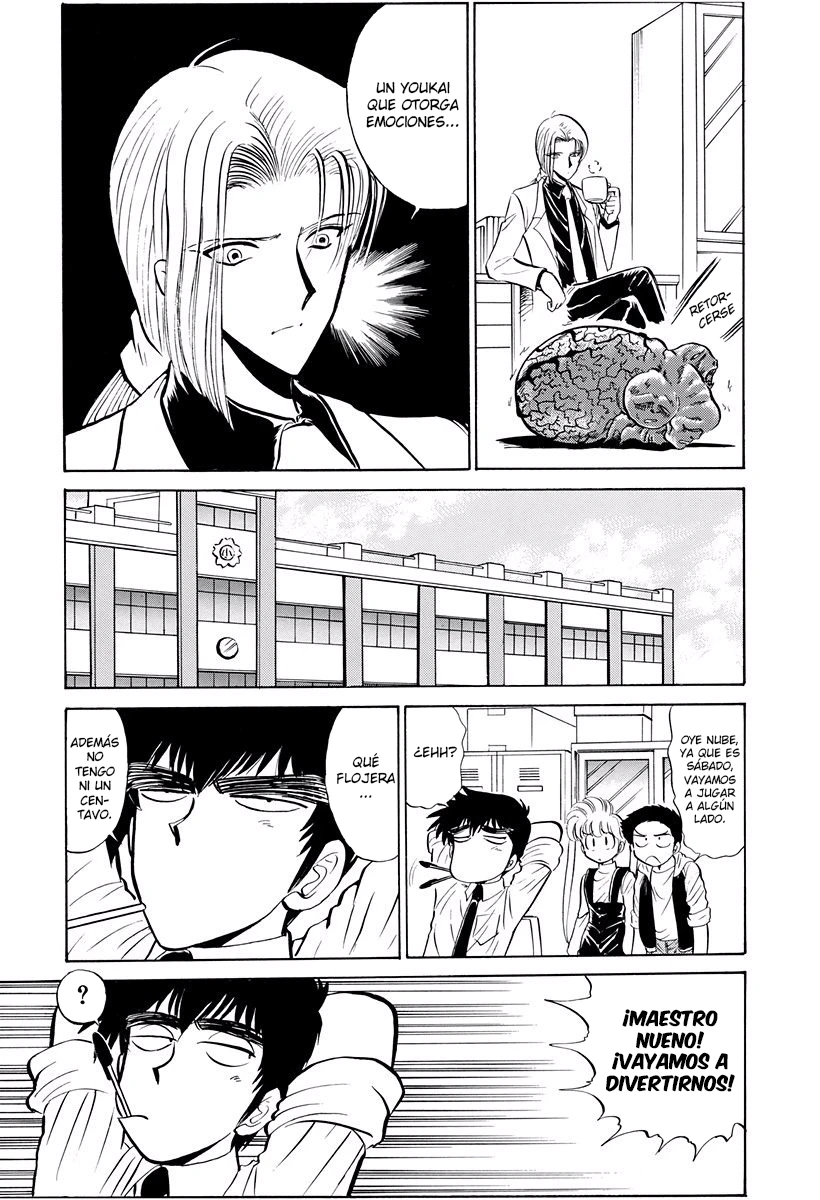 Jigoku Sensei Nube capítulo 222 página 7