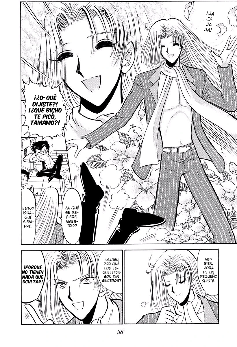 Jigoku Sensei Nube capítulo 222 página 8