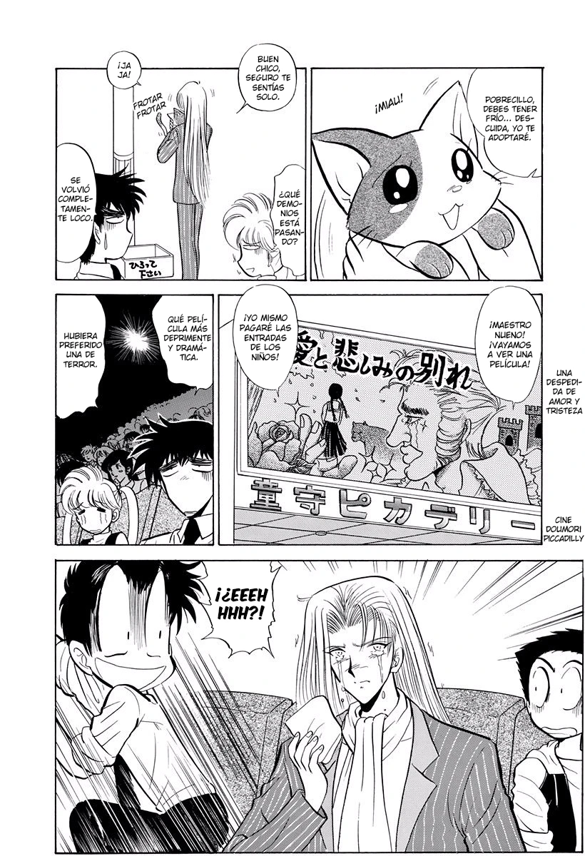 Jigoku Sensei Nube capítulo 222 página 10