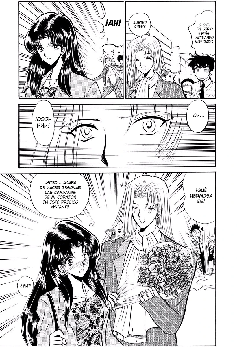 Jigoku Sensei Nube capítulo 222 página 11